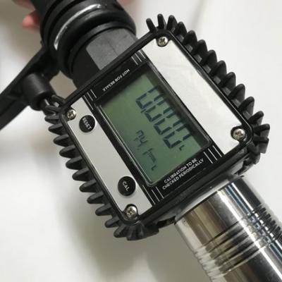 Wydale Digital Flow Meter FLW01