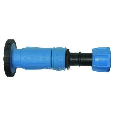 Anka Hose Nozzle c/w Male Coupling