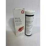 KruuseBHB® Milk Ketone Test 50 Strips